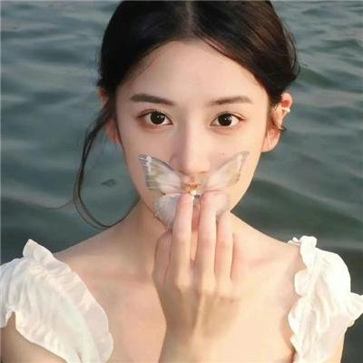 深陷于她